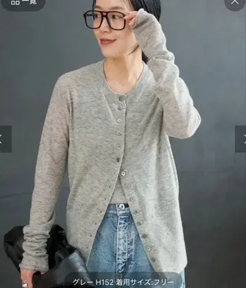 R'IAM 콤비 풀오버