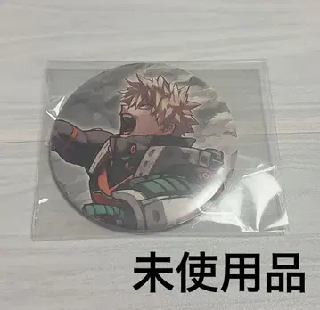 히로아카 원화전 바쿠고 캔뱃지