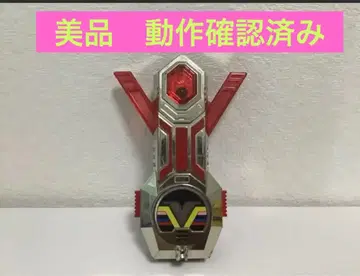 센타이 고쥬우쟈 센타이링