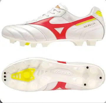 Mizuno Morelia 2 Japan 26.5