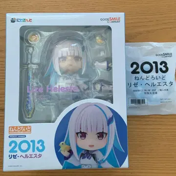 니지산지 넨도로이드 리제 헬에스타 2013년 특전 받침대 포함