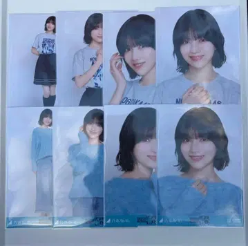 노기자카46 하야시 루나 언더 라이브 티셔츠 니트 롱 데님 스커트!