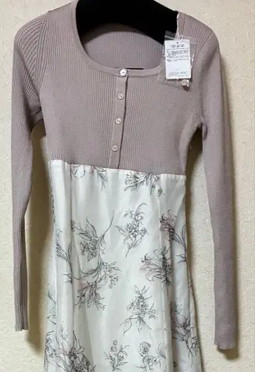 머큐리 듀오 가디건 라이크 니트 도킹 원피스 베이지