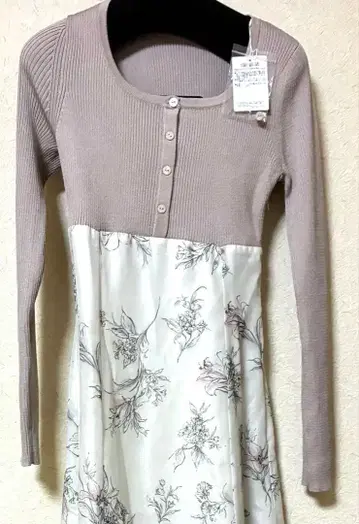 머큐리 듀오 가디건 라이크 니트 도킹 원피스 베이지