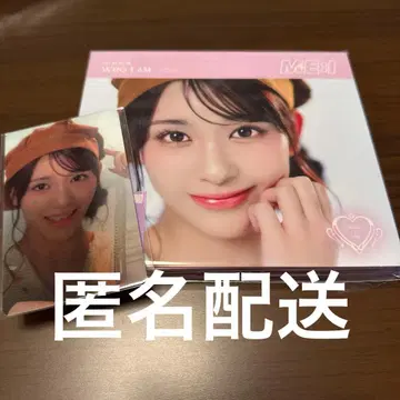 ME:I FC반 WHO I AM 이시이 란