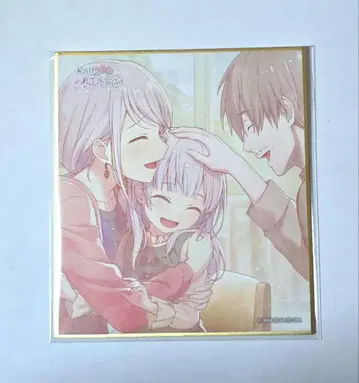 프로세카 요이사키 카나데 미니 색지