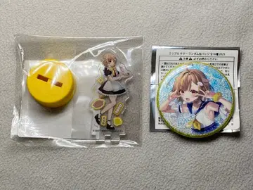 오토노세 라코 굿즈 밀리프로