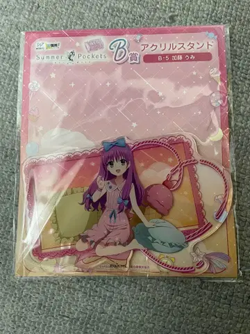 Summer Pockets WEB 복권 B상 아크릴 스탠드 카토 우미
