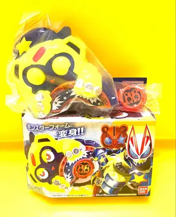 가면라이더 기츠 DX 몬스터 레이즈 버클 미사용품