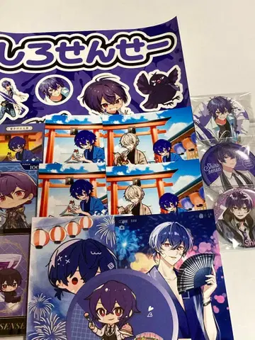 시로센세 여자 연구 대학 굿즈 총집합 판매