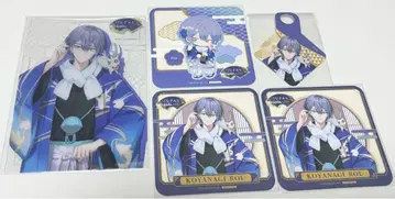 스이파라 Dytica 코야나기 로우 세트