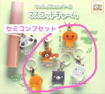 산엑스 메지루시 액세서리 세미 컴프 세트