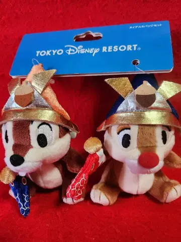 디즈니 인형 배지 칩과 데일 고이노보리