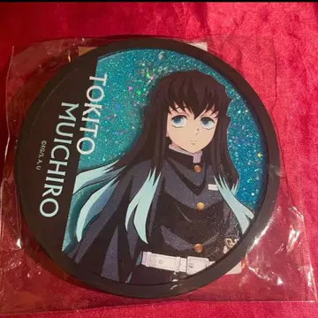 유사 아크릴 코스터 토키토 무이치로 귀멸의 칼날 한정품
