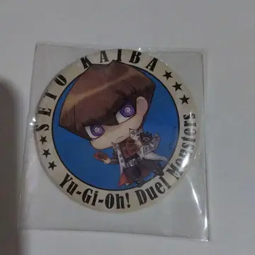 유희왕 듀얼몬스터즈 코토부키야 캔뱃지 카이바