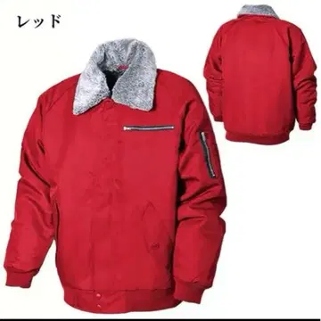 3단 잠수 파일럿 점퍼 도카점퍼 빨간색