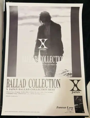 X JAPAN BALLAD COLLECTION 포스터 B2 사이즈