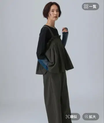 LEPSIM 턱 올인원 차콜