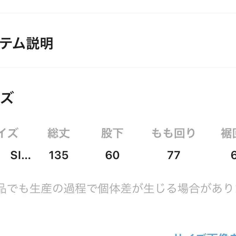 4번째 상품 이미지