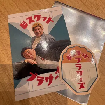 DAIBAKUSHOW 2025 딱지&스티커 비스킷 브라더스