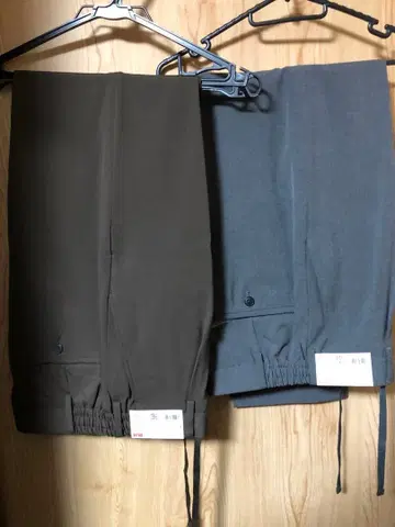 미사용 턱 와이드 팬츠