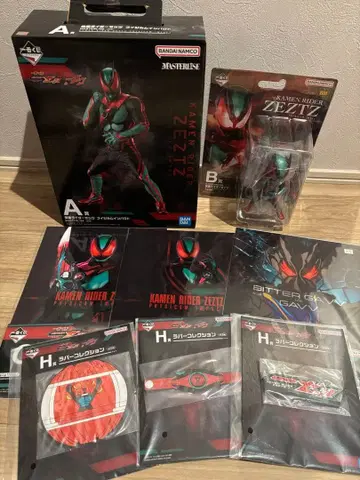 8세트 제일복권 가면라이더 제츠 피규어