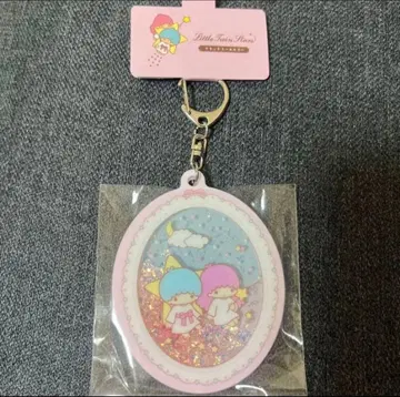 키키라라 50주년 산리오 리틀트윈스타 리퀴드 키링 SD