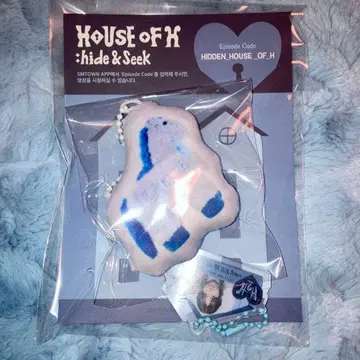 Hearts2Hearts 하투하 시그리 랜덤 키링