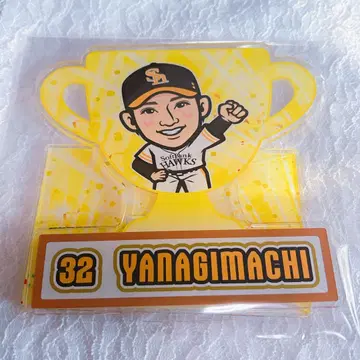 와카타카 가챠 야나기마치 타츠루 슈퍼 레어 아크릴 스탠드