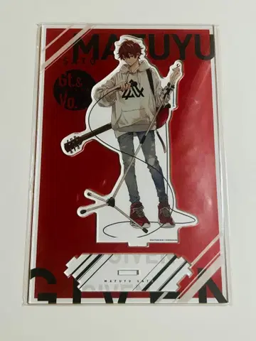 기븐 기븐전 마후유 아크릴 스탠드 이어지는 BIG 아크릴 스탠드