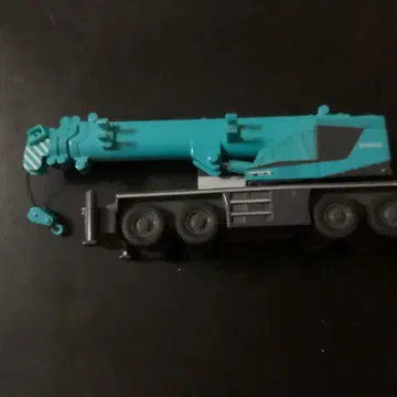 아가츠마 다이아펫 DK-6114 코벨코 팬서 X700