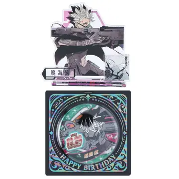 괴수 8호 나루미 겐 벌스데이 굿즈