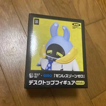 gigo 한정판 젠레스존 제로 봄프 데스크탑 피규어 녹슨 봄프