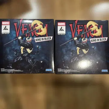 VENOM KING IN BLACK 2체 세트