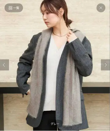 R'IAM 캐시미어 후드티 스톨