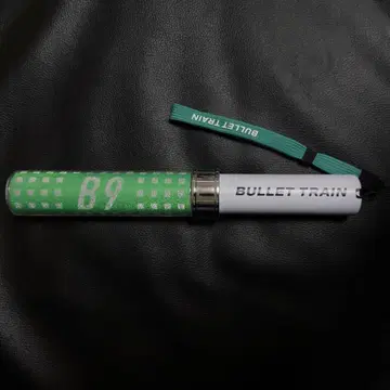 초특급 B9 타쿠야 응원봉