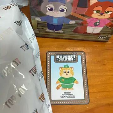 정품 TOPTOY 주토피아 크로우하우저 키링