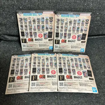 드래곤볼 40th 제일복권 F상 ACLLECT 토리야마 아키라의 세계