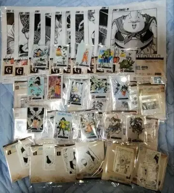 드래곤볼 제일복권 모음