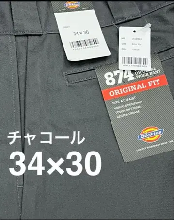 Dickies 워크 팬츠 34x30 차콜