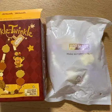 Twinkle Twinkle Savor the Moment 스마트폰 참