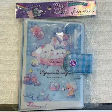 [ 미개봉 새상품 ] 마이 씰 바인더 몽환룩 유니콘 토끼 씰북