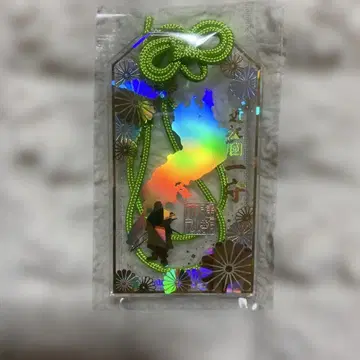 비와코 키링 타케베 타이샤 그린 컬러 아크릴형 부적