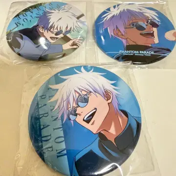 주술회전 고죠 사토루 팬 페스티벌 복권 E상 캔뱃지