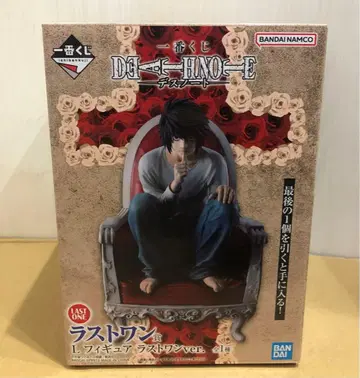 데스노트 라스트 원상 L 피규어