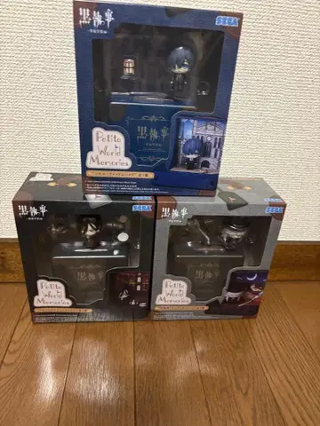 블랙 집사 피규어 기숙학교 편 3체 세트 세바스찬 시엘 장의사