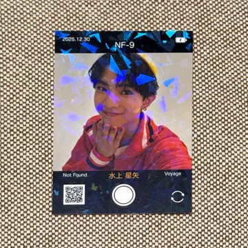 Not Found 미나카미 세이야 Voyage FC 한정판 트레이딩 카드