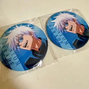 주술회전 고죠 사토루 팬 페스티벌 복권 E상 캔뱃지