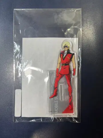 기동전사 Z 건담 아크릴 스탠드 콰트로 바지나