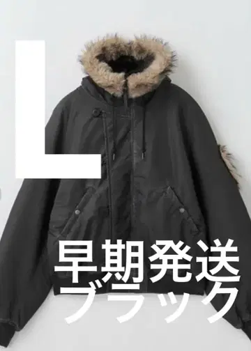 GRANCY 퍼 포켓 디자인 페이드 N2B 자켓 L